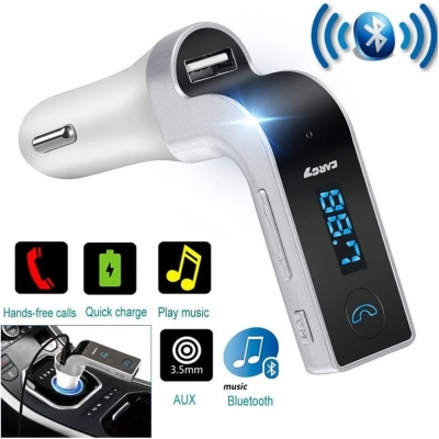 FM Модулятор Трансмиттер для авто с Bluetooth MP3 AUX передатчик NBZ Car G7 Silver