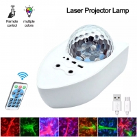 Лазерный ночник проектор на потолок с пультом Laser Projector Lamp Белый