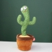 Танцующий кактус в горшке Dancing Cactus TikTok с подсветкой на аккумуляторе 32 см