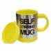 Кружка-мешалка NBZ Self Stirring Mug автоматическая 350 мл Yellow